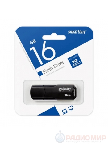 USB 3.0 флеш накопитель 16Гб SmartBuy Clue